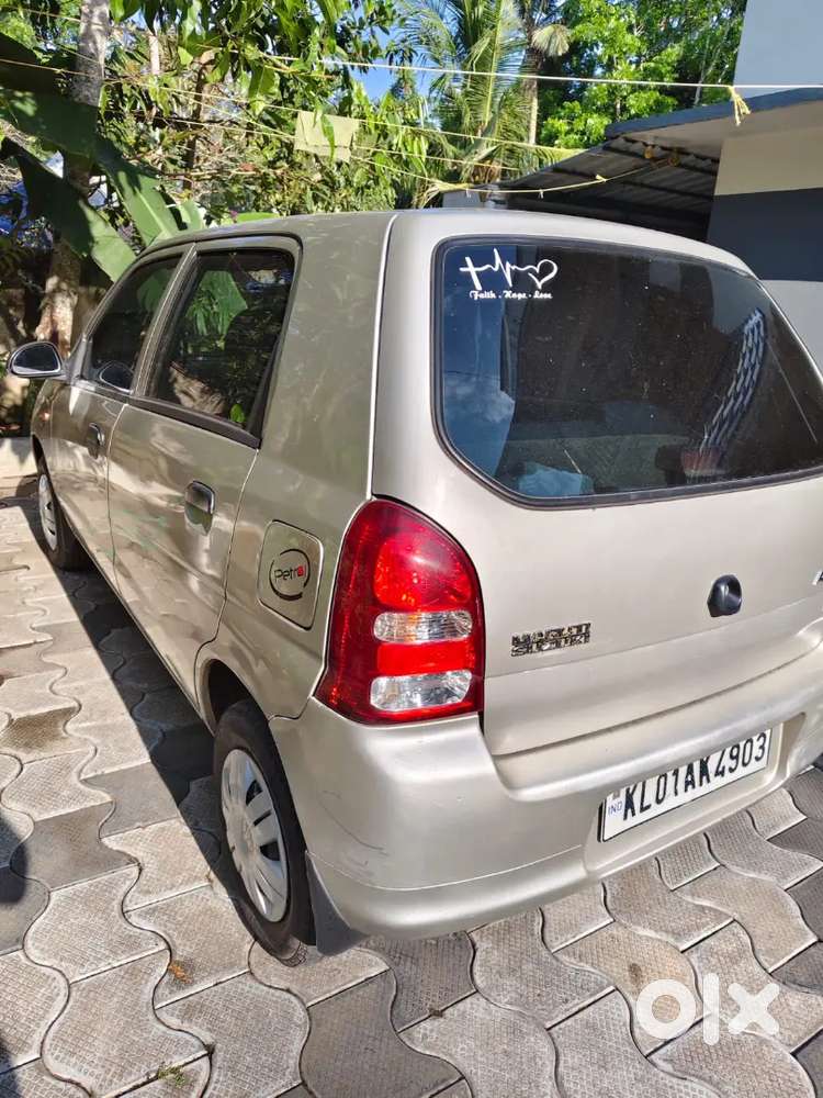 2005 Alto With New Paper