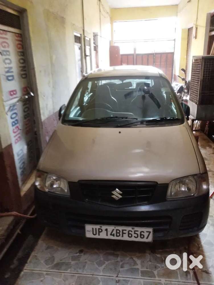 Urgent Sele Karna Hai Fix Rate Hai