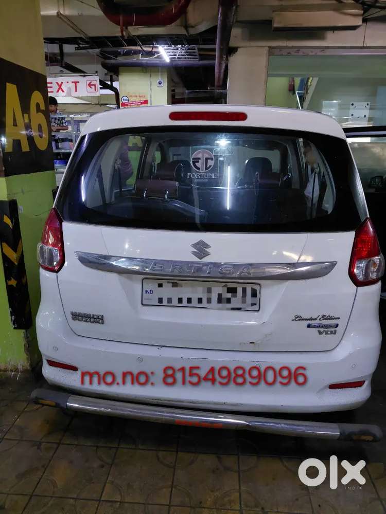 Maruti Suzuki Ertiga Limited 2017
