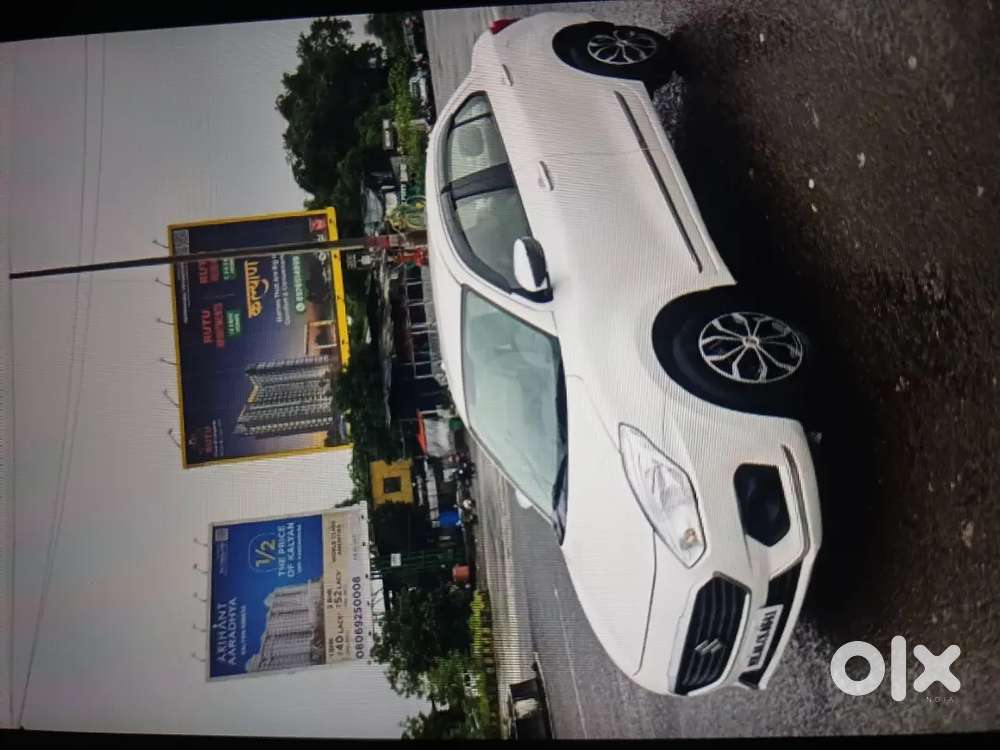 Maruti Suzuki Dzire 2017