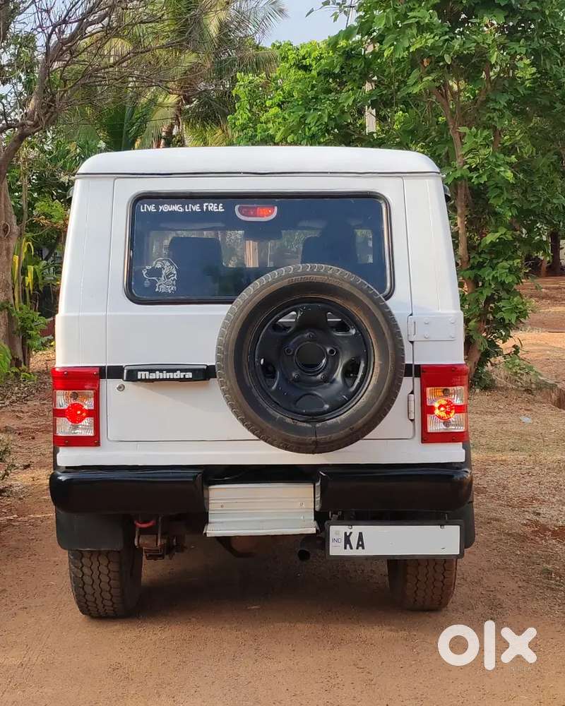 Mahindra Armada