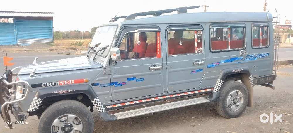 Force Motors Trax 2014 Diesel Manual Classic
