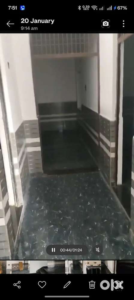 Defence Person House