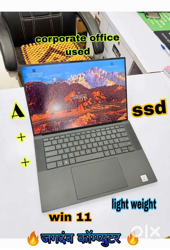 IT INDUSTRY USED LAPTOP STOCK @VERY AGGRESSIVE PRICE
