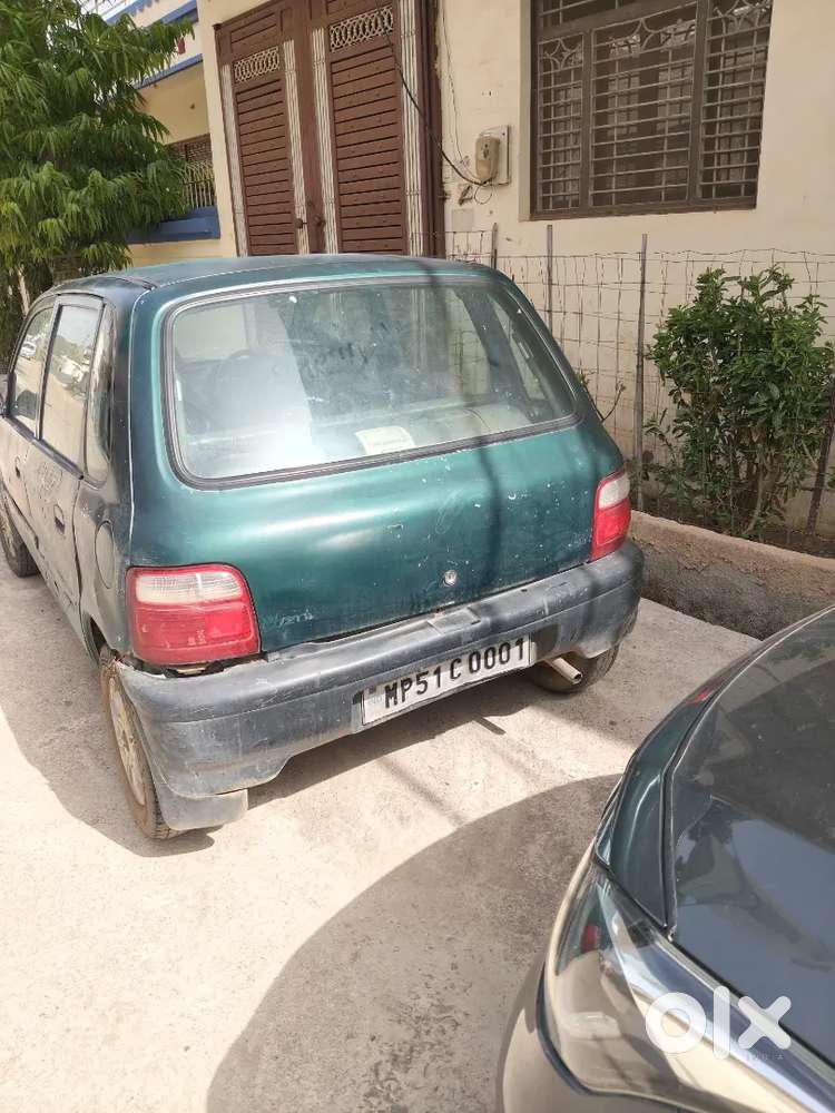 Vip No Mp51c0001 He Car Bahut Acchi He Mobile No