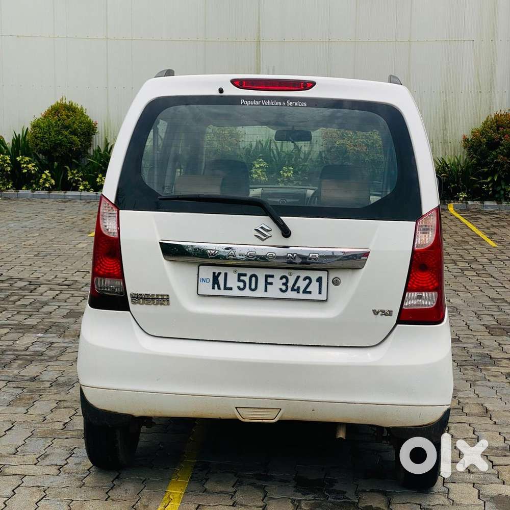 Maruti Suzuki Wagon R 2017 Petrol