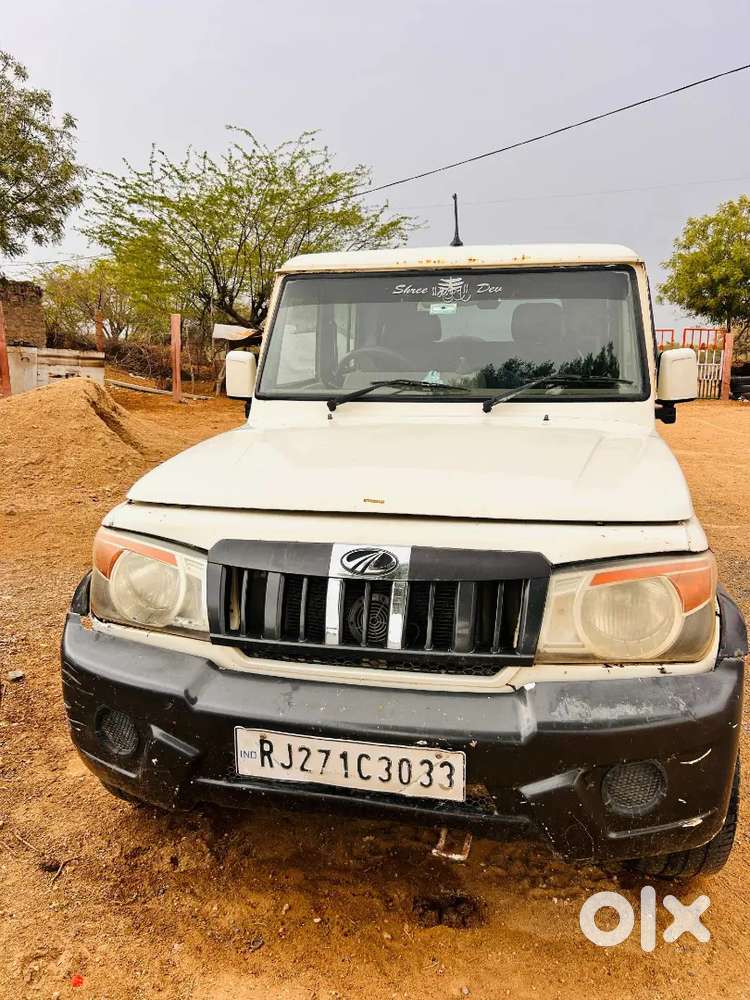 Bolero न्यू मॉडल में Kanwad की हुई है