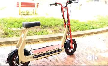 Ve 45 best sale electric bike