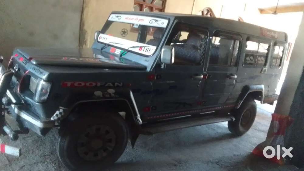 Force Motors Trax 2014 Diesel