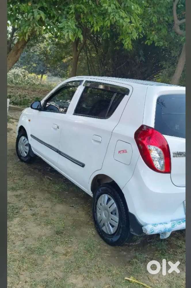 Abhi New Condition Me Hai