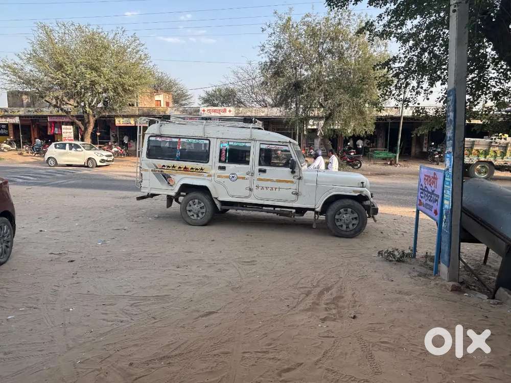 Gadi Ok H Fitness Instructor Karwana H