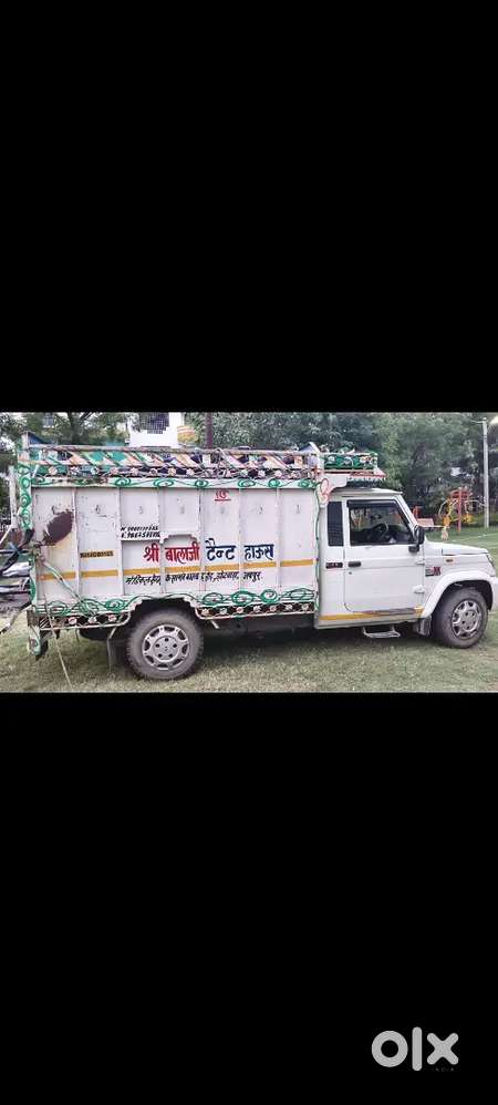 Mahindra Bolero Pik-up 2022 Diesel Variant