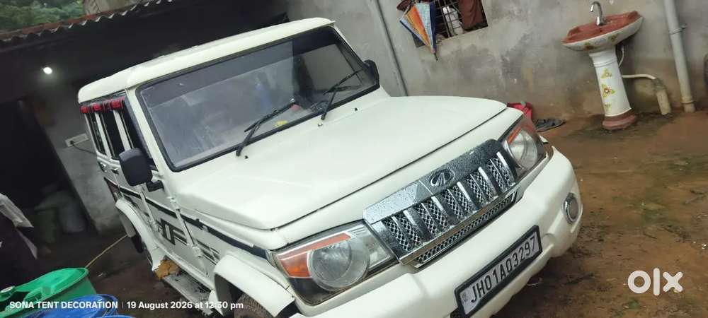 Mahindra Bolero 2014 Diesel 93000 Km Driven