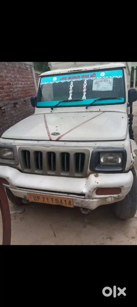 बोलोरो कैंपर गाड़ी है एक हाथ की गाड़ी नंबर एक की गाड़ी