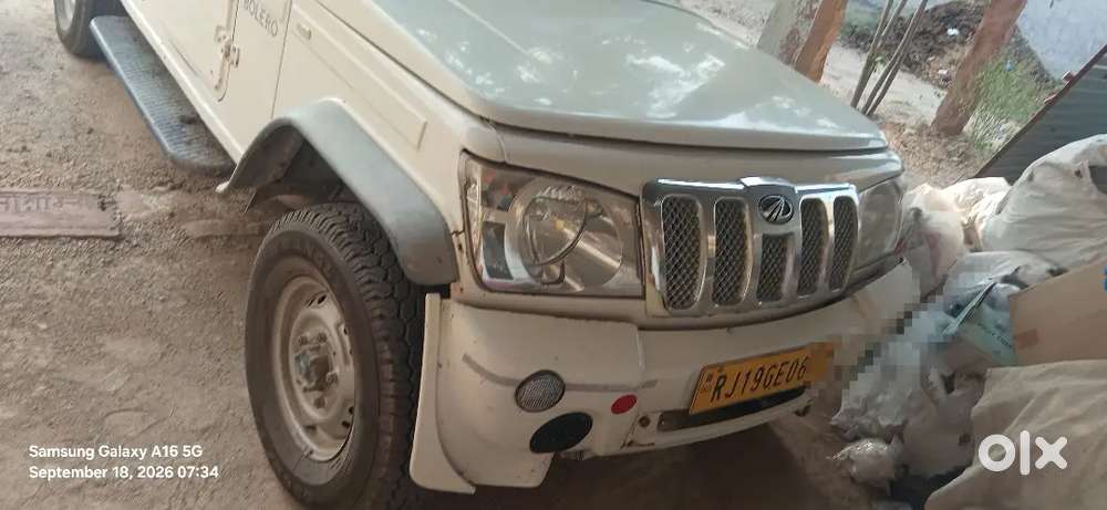 Mahindra Global Pik Up 2015
