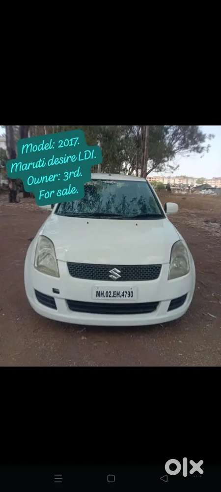 Maruti Suzuki Dzire 2017 Diesel 
190000 Kilometre 
Urgent Sale