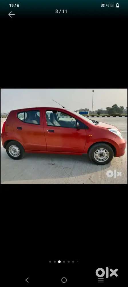 Arjent Sell Krna Hai Paisa Ka Jarurat Hai
