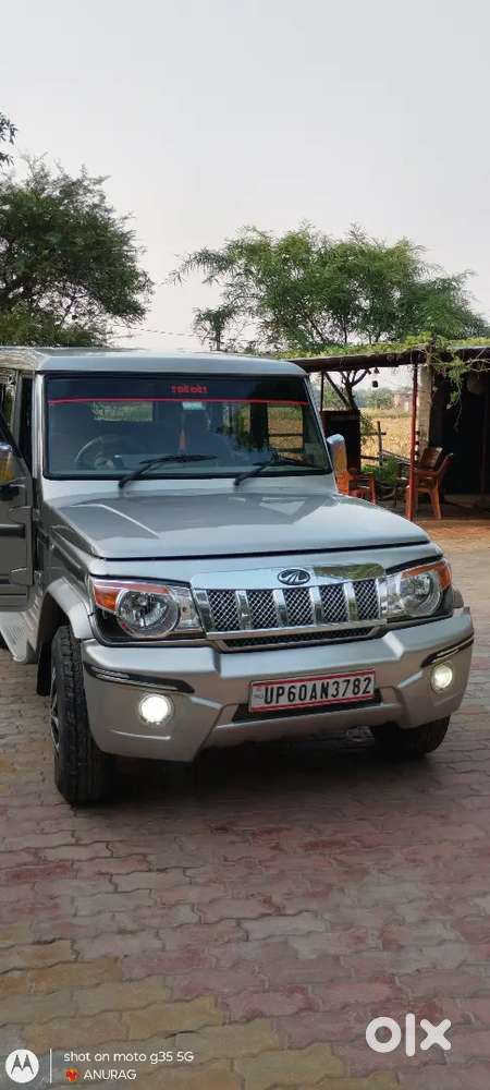Mahindra Bolero D70 2013 Diesel Manual