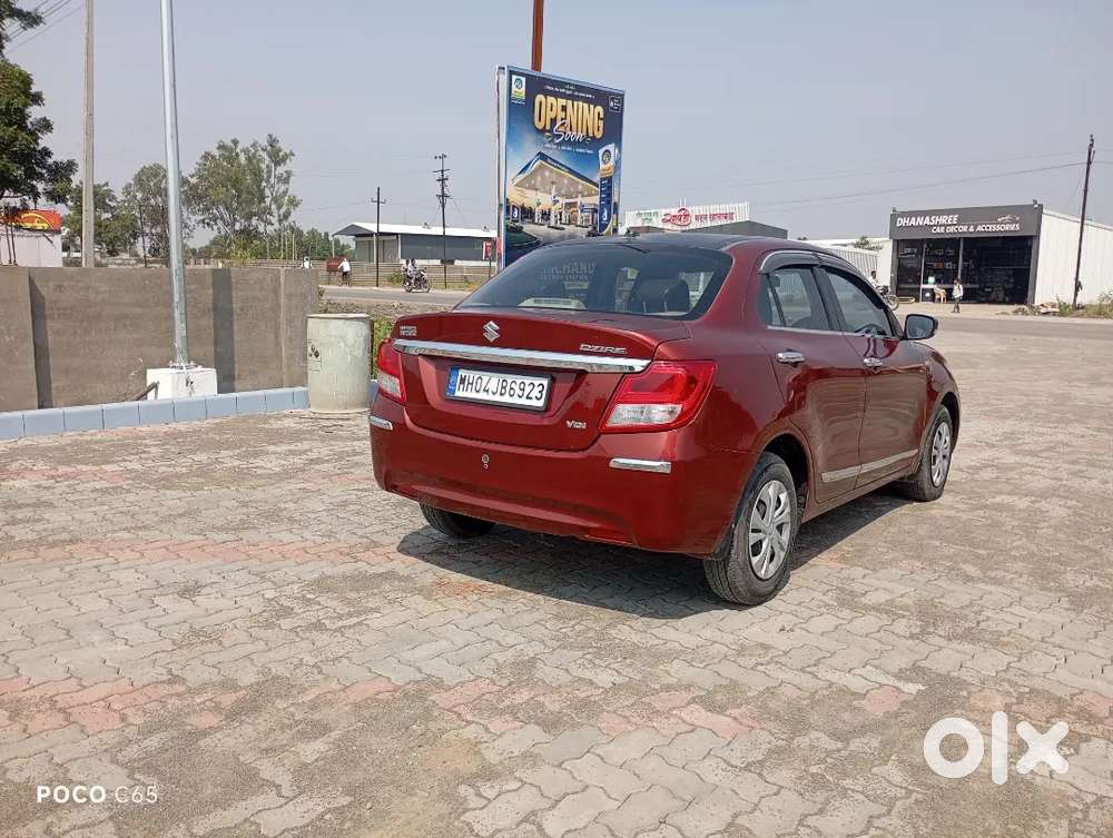 Maruti Suzuki Dzire 2017