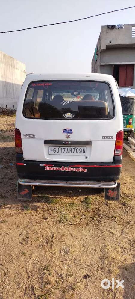 Maruti Suzuki Ecco No 1