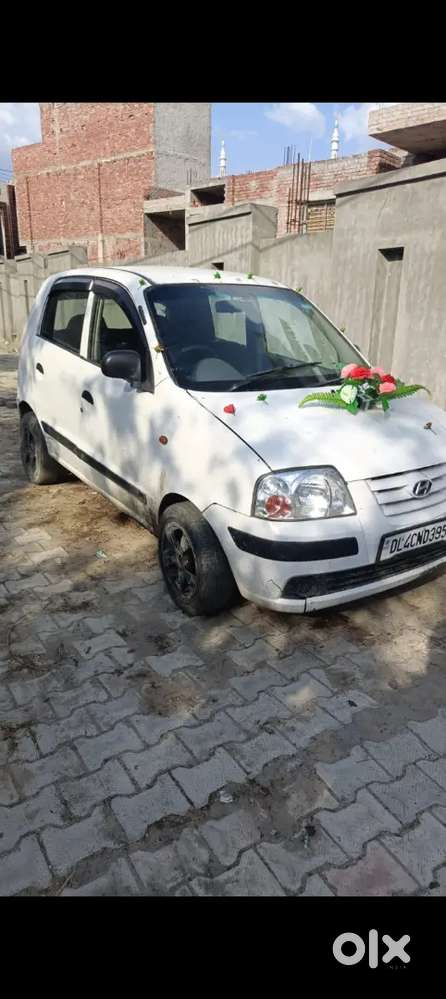 Gadi Me Koi Problem Nahi Hai