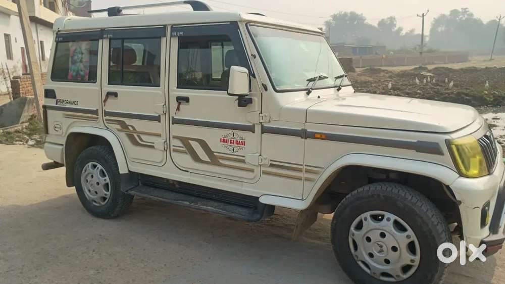 Mahindra Bolero 1.5 B6 Diesel 2024