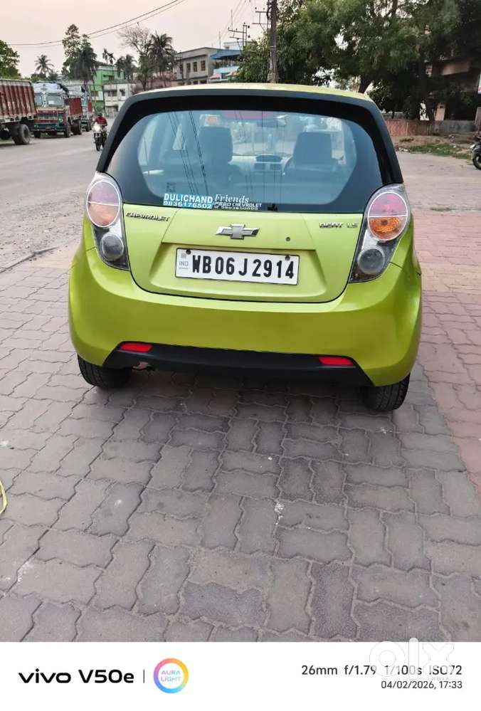 I Want To Sale My Car