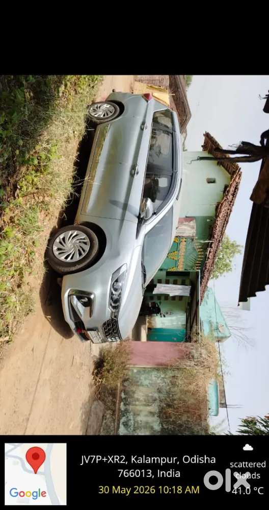 Maruti Suzuki Ertiga 2022