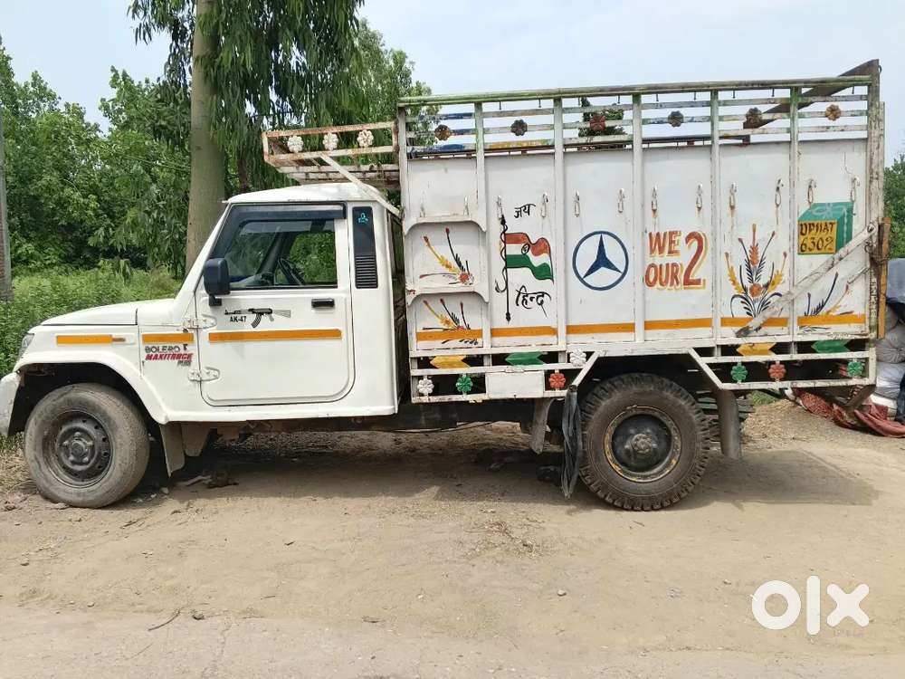 Mahindra Bolero Pik-up 2018