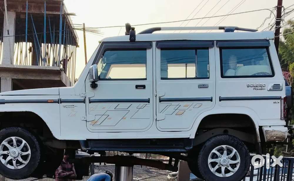 Bolero Slx Top Model