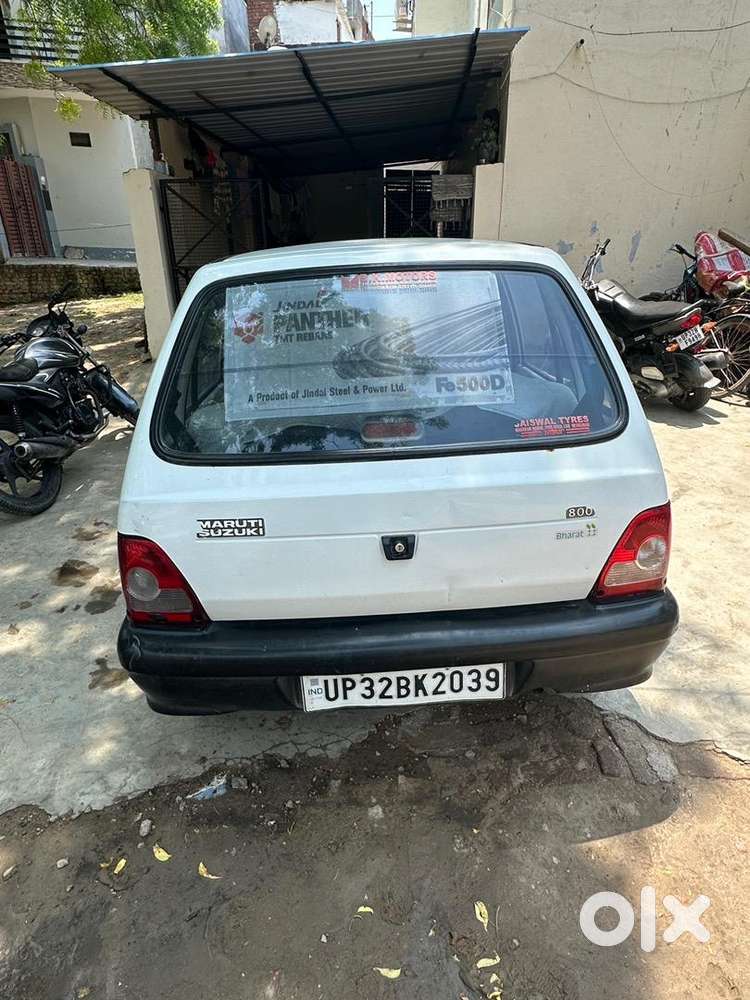 Maruti Suzuki 800 2005 Petrol Well Maintained