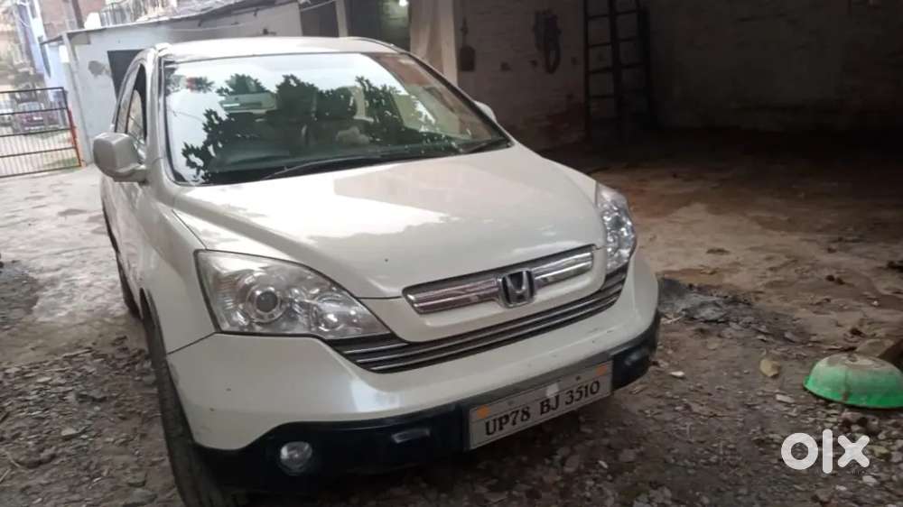 The Car We Have That Is Luxury