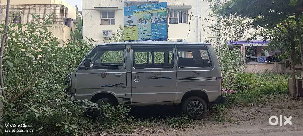Price Bargain