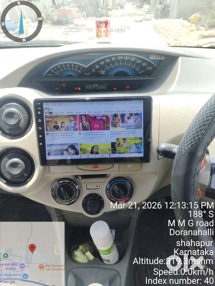 Urgent Sell