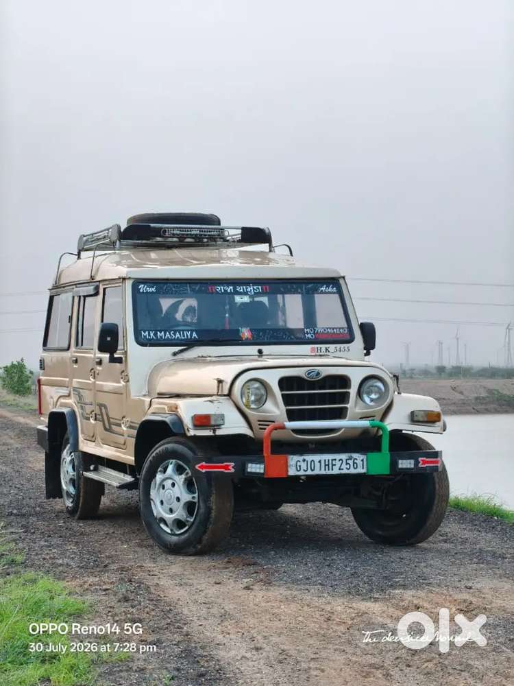 Mahindra Bolero 2006 Xls