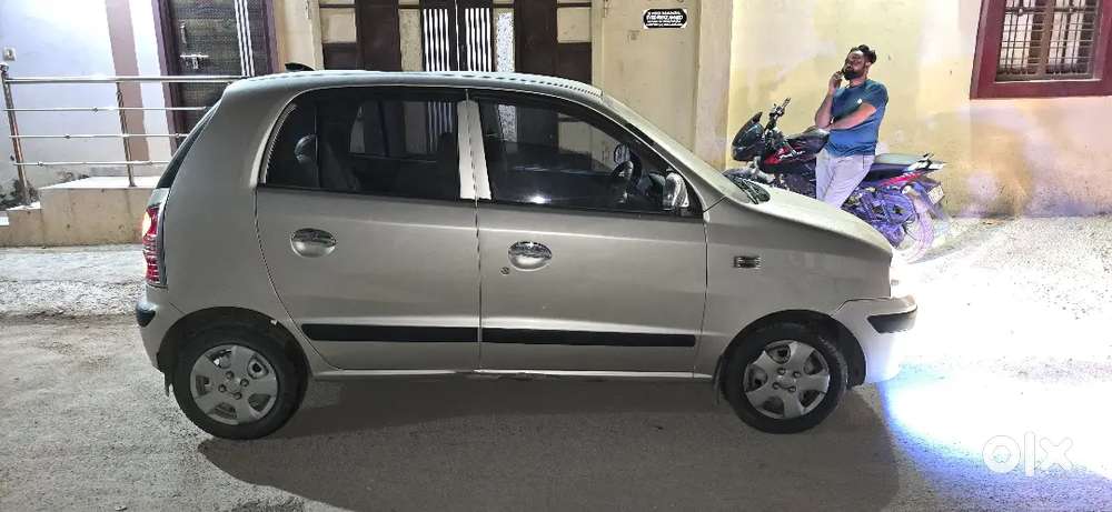Very Good Condition