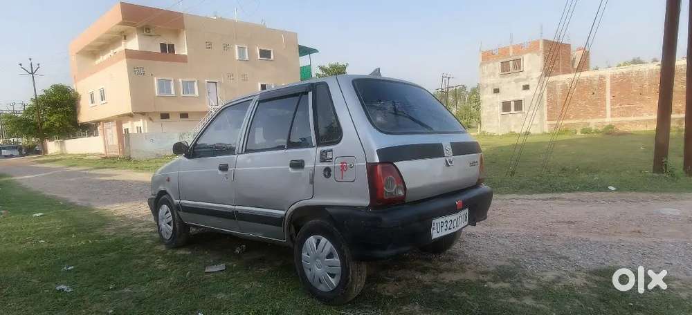 Emargency Hai