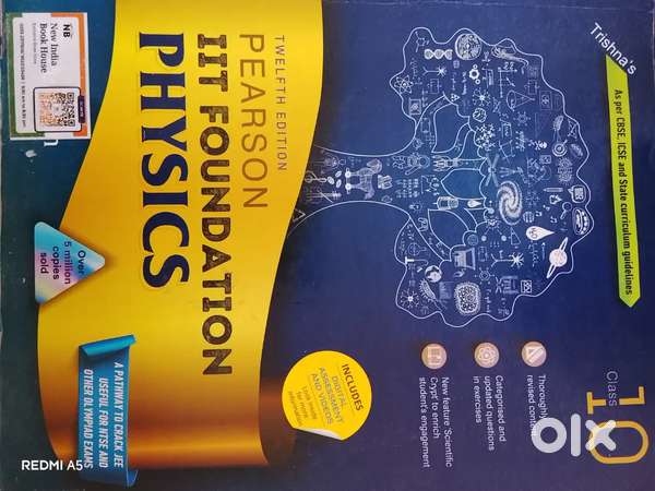 Std 10th Physics Pearson IIT JEE foundation