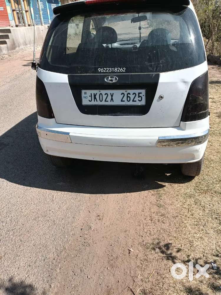 Urgent Sell