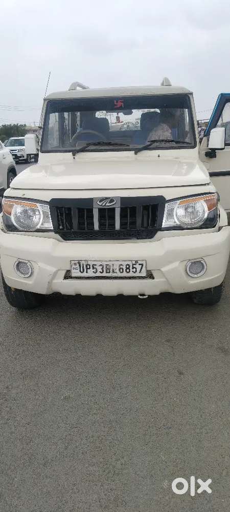 Sell My Belero