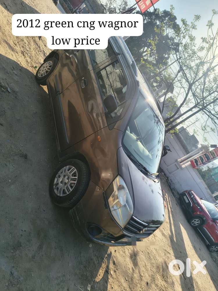 Maruti Suzuki Wagon R