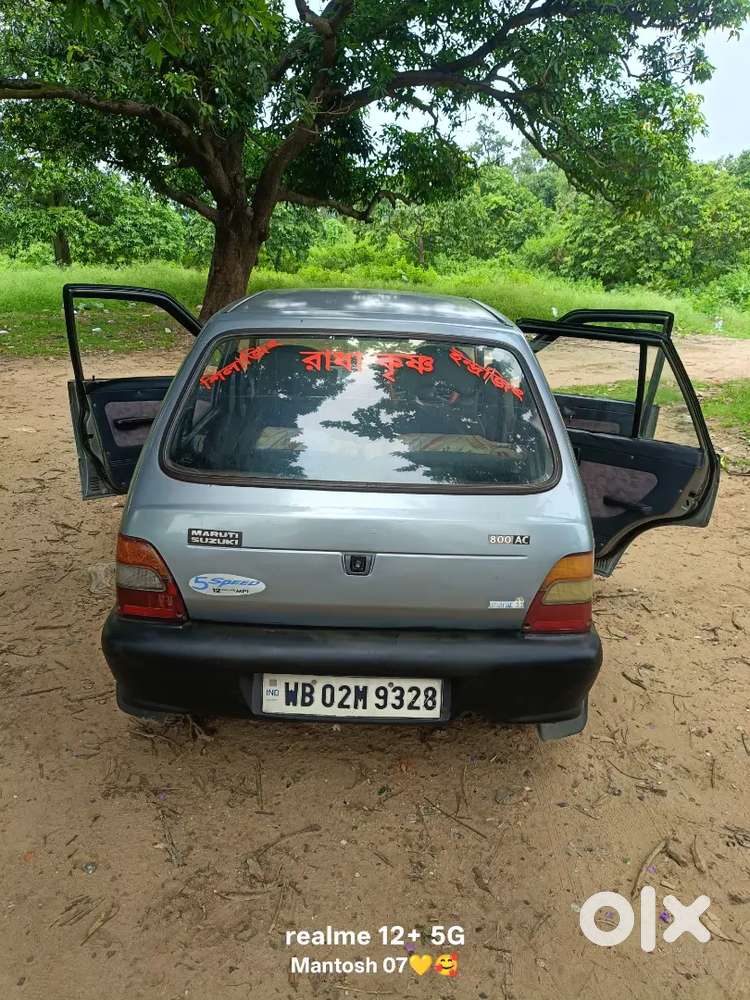 In Good Condition