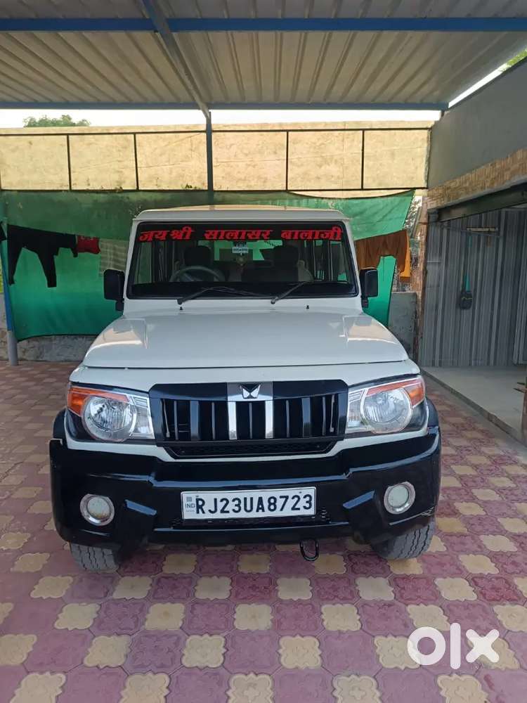 Mahindra Bolero Diesel 2014