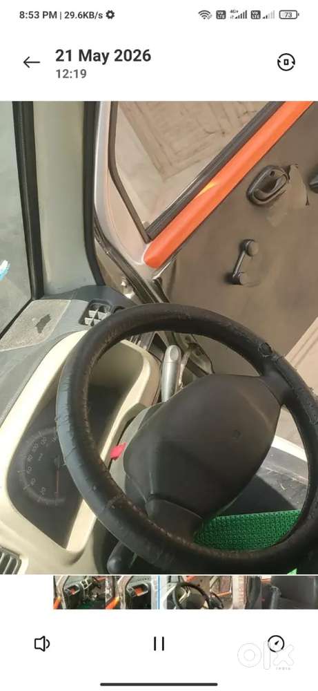 Ecco 2013 Model With Good Condition No Majer Problem