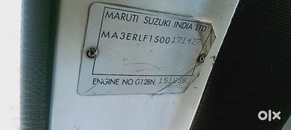 Maruti Suzuki Eeco 2011 Petrol 110000 Km Driven