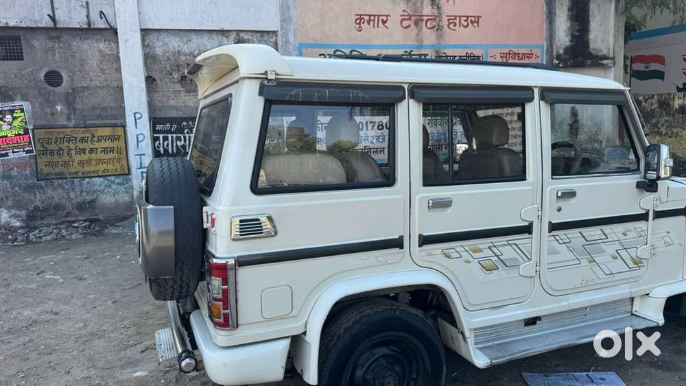 Mahindra Bolero Diesel 2014