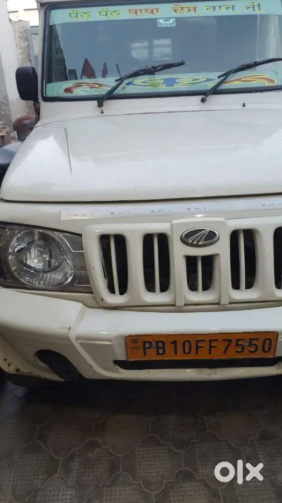 Mahindra Bolero Pik-up 2016