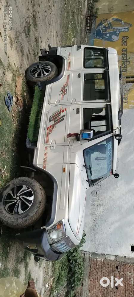 Gadi Me Koye Dikt Nhi Hai Full Ac Kamani Gadi Hai Maan Saman Ho Jayeg,