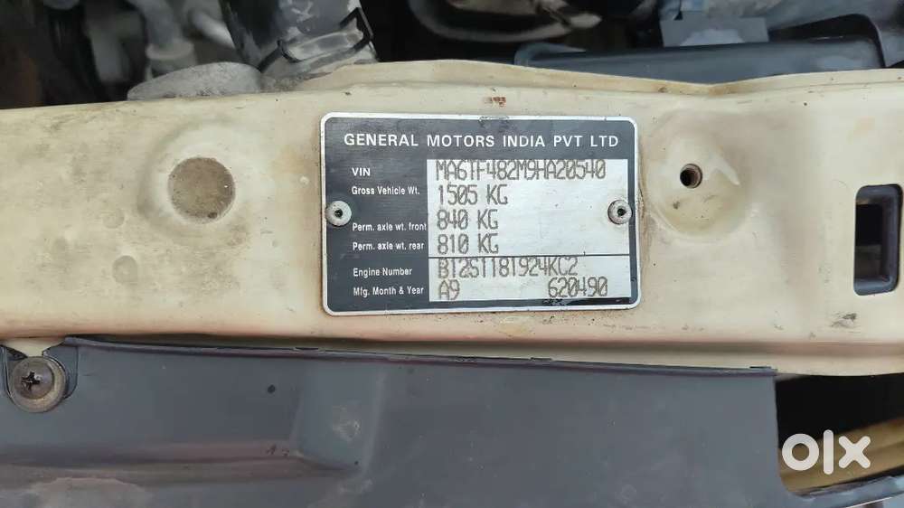 Chevrolet Aveo 2009 Petrol 63000 Km Driven, Good Condition