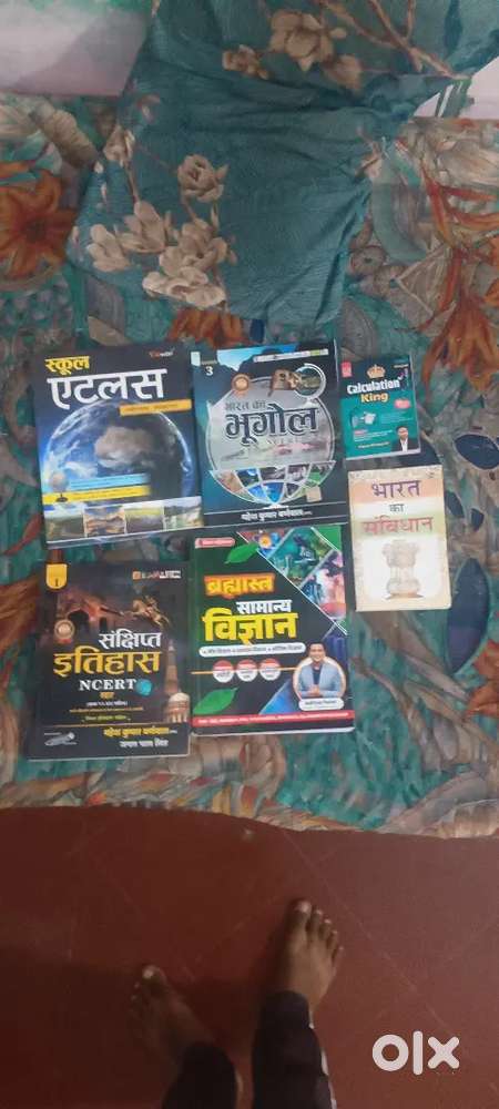 Selling book new